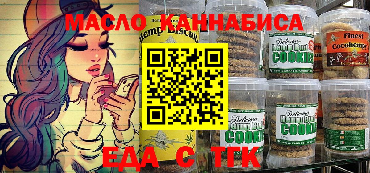 Гашиш Сокол