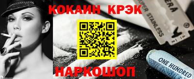 мяу мяу мука Рязань
