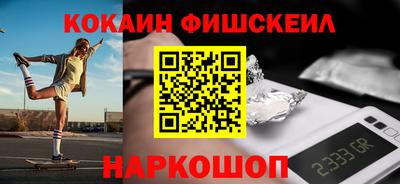 spice Рузаевка