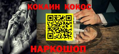 МДМА Рыбинск