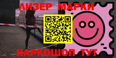 МДМА Рыбинск