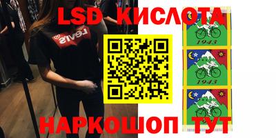 МДМА Рыбинск