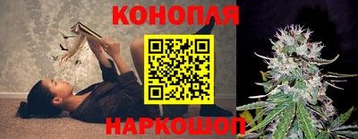 МДМА Рыбинск