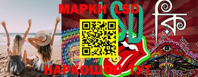 МДМА Рыбинск