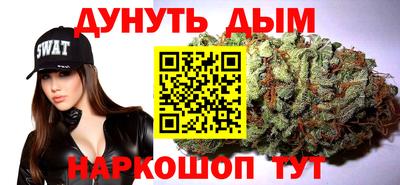 spice Рузаевка