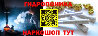 мяу мяу мука Рязань