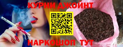 МДМА Рыбинск