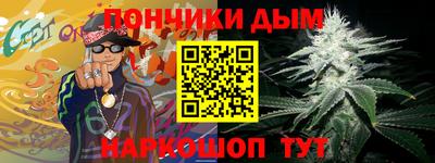 МДМА Рыбинск