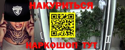 мяу мяу мука Рязань