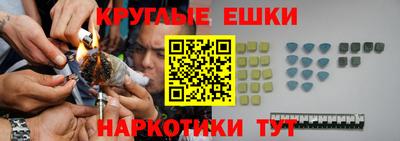мяу мяу мука Рязань