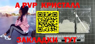 мяу мяу мука Рязань