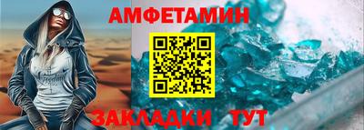 мяу мяу мука Рязань