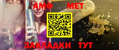 МДМА Рыбинск