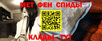 МДМА Рыбинск