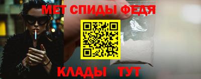 МДМА Рыбинск