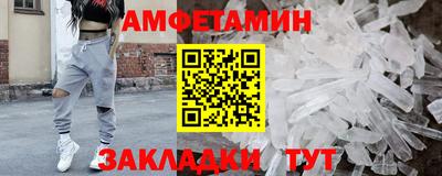 мяу мяу мука Рязань