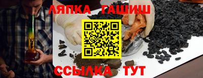 мяу мяу мука Рязань
