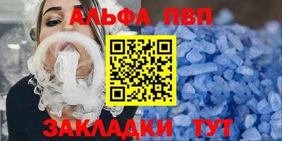 мяу мяу мука Рязань
